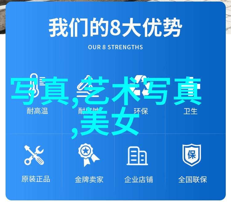 自然风光-绽放在高干中的菟丝花缤纷的绿化艺术