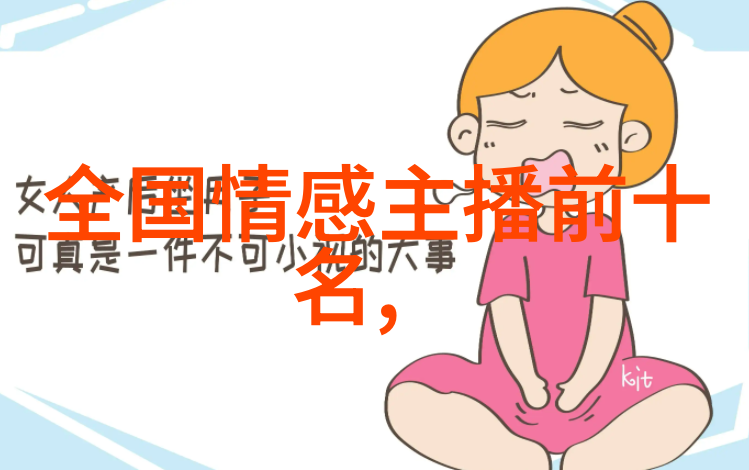 王洋时光之弦上的舞者