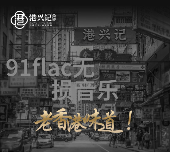 蚀骨沉沦-时间的侵蚀与心灵的沉沦