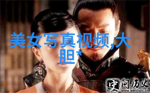 同性明星风格搭配男孩们的时尚挑战