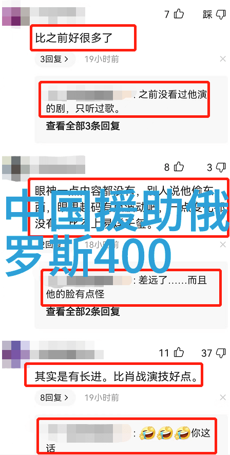 冯小刚不被票房牵绳芳华片场关灯上映日未定