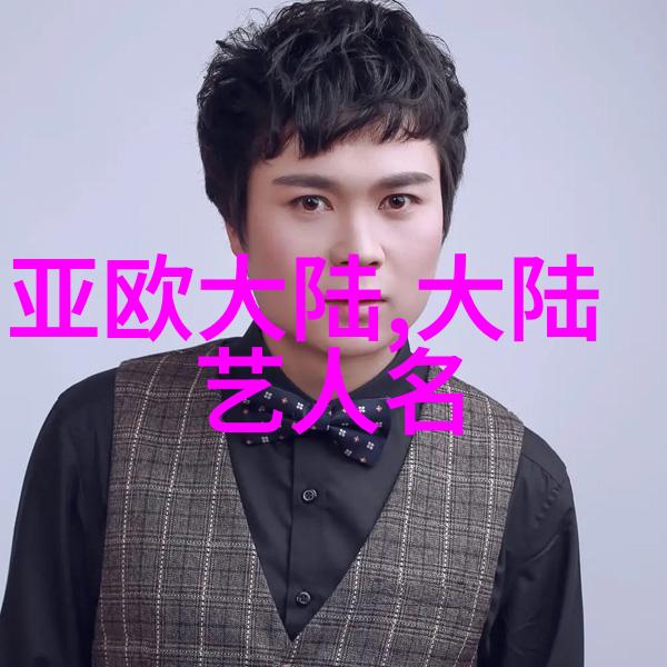 我想知道这根芒果是哪里产的