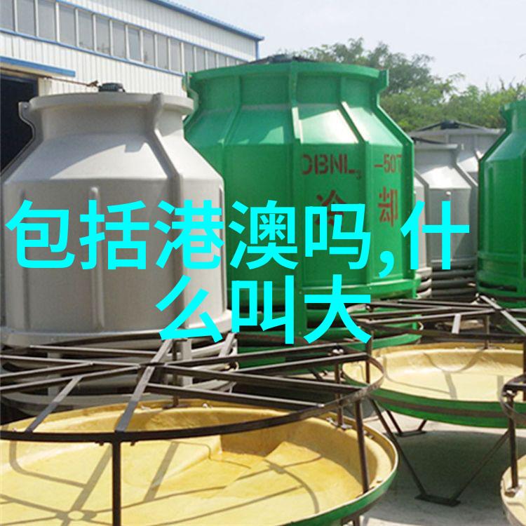 台湾风情综艺舞动的节奏与笑声的旋律