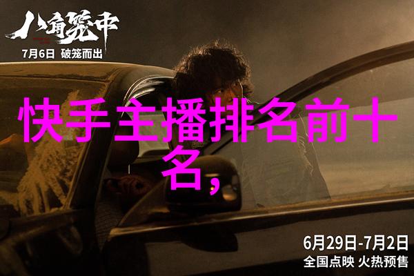 新出台的娱乐场所管理条例能有效遏制非法集会活动吗