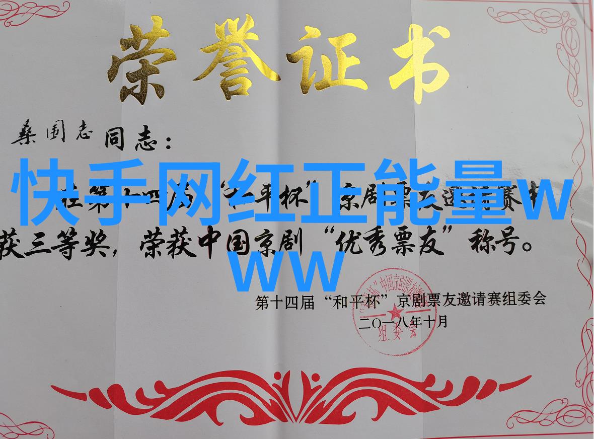 如何评估一部电视剧是否具有深度和复杂性