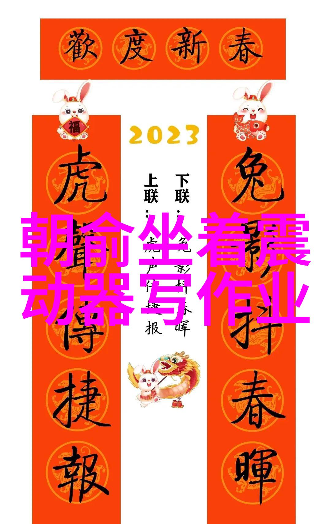 海的尽头是草原在上映当天即获得观众好评成为鼎盛娱乐公司最具故事性作品之一