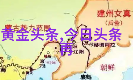 废柴兄弟3励志成长的浪漫喜剧