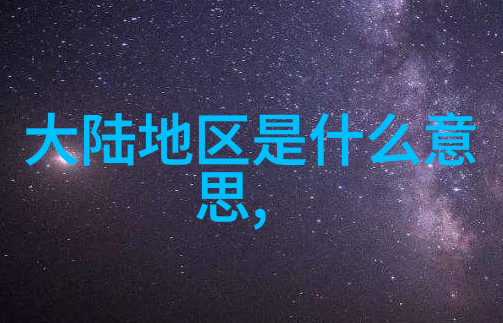 后天八卦图口诀顺序-解密古秘后天八卦图口诀的神奇运用