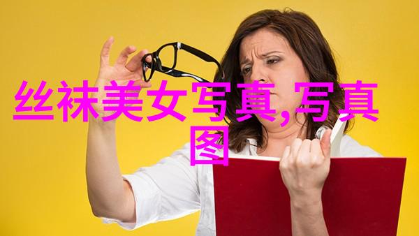 星光与利益之间的博弈游戏揭露 entertainainment 圈中的潜在陷阱和策略