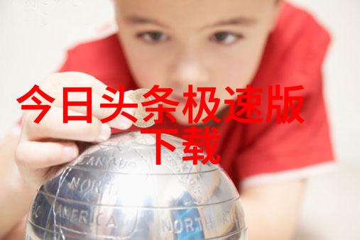 免费电影我这就带你去影视海洋放松