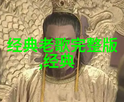 大陆两岸最新消息我看这边的新闻有点热闹咱们一起来看看吧