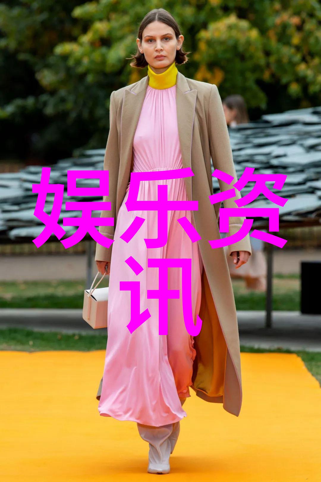 夕阳森林小筑的清新生活空间