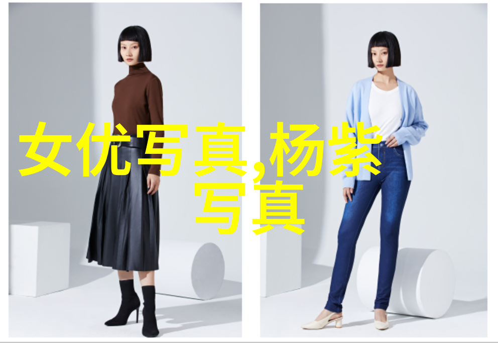 人类是如何交配的动画讲解人类生殖过程详解动画