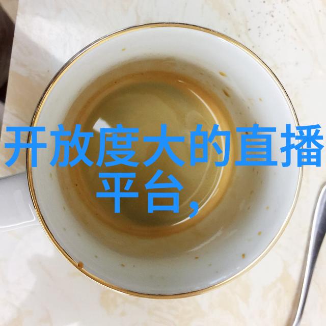 现在就出发勾人心弦赵欣欣老马小说完整版免费综艺观看色即是空冯媛媛彭建军惊悚篇章等你解锁
