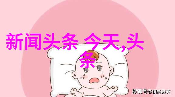 先天八卦和后天八卦在命理学中的作用有何不同