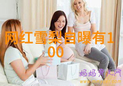 我在等你回家温馨家庭与深情爱情的电视剧故事