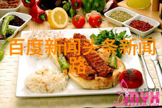 古董骗子与天才