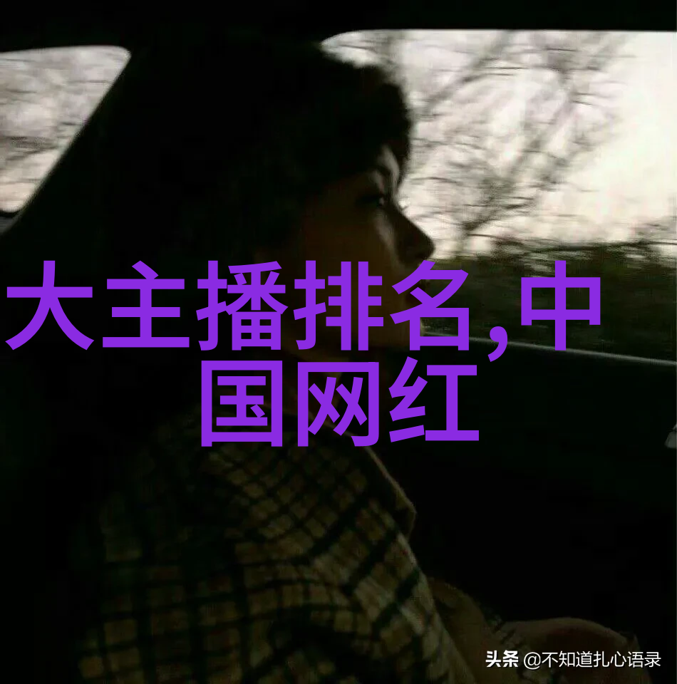 我在等你回家亲爱的重逢的门槛