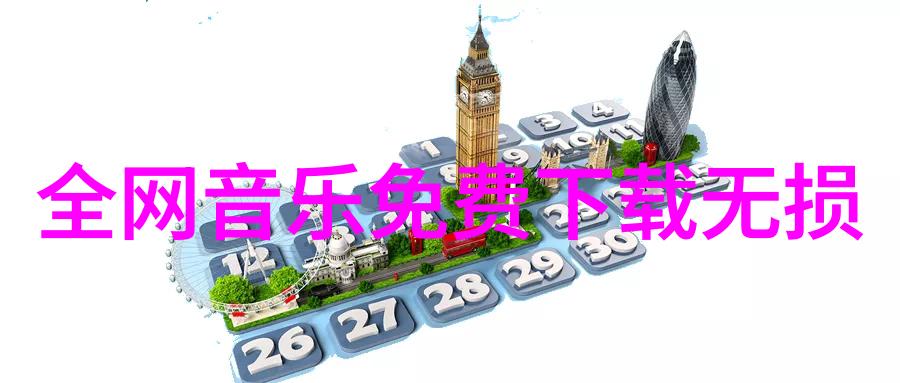 哲学史上的争论点历代哲人对于正确八卦的理解各异为什么会有这么多分歧呢