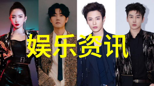 新一代创业者是推动台湾好消息的主要力量吗