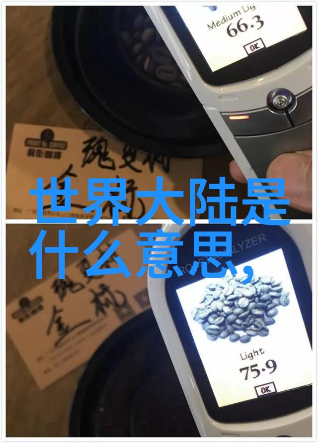 今日头条极速版官网我眼中的新闻快车一站式获取最新资讯的秘诀