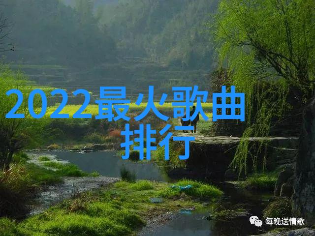 恋爱预约汤唯不及张曼玉价值两重天