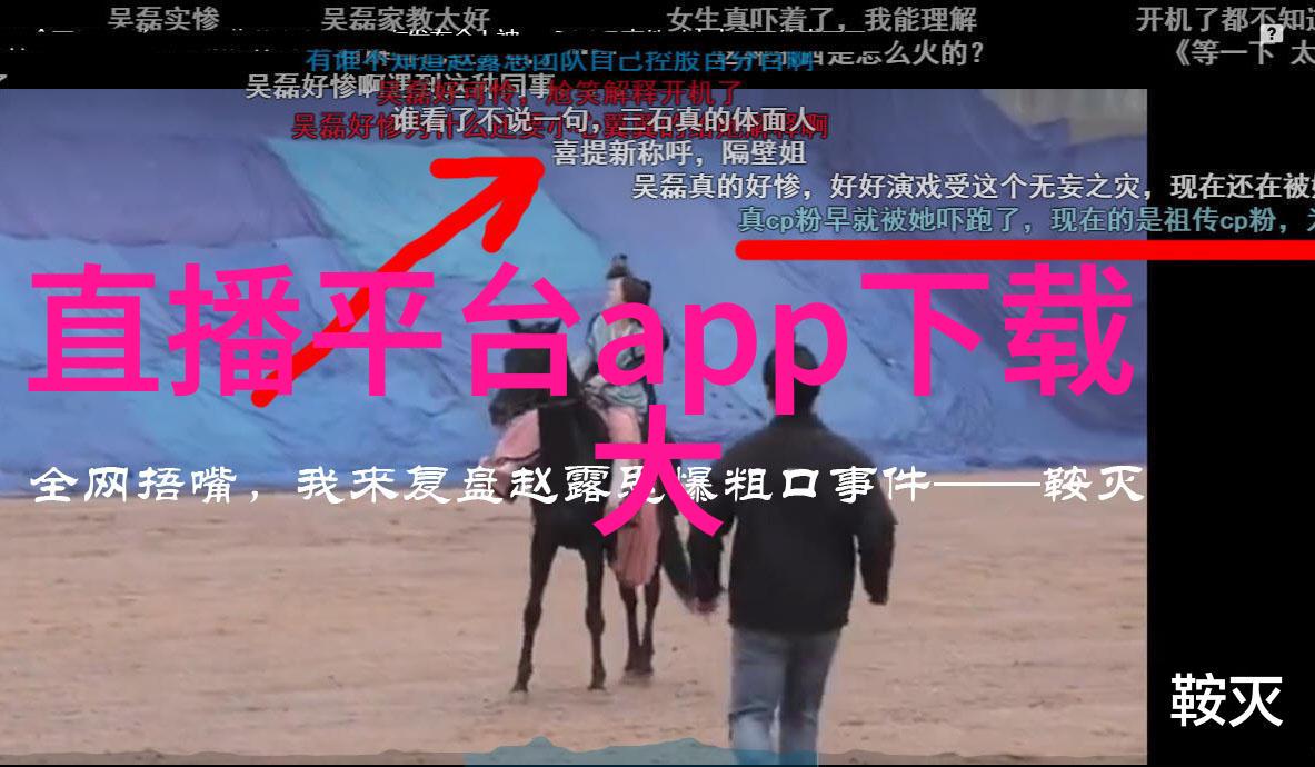 韩国影坛的珍珠探索韩国电影中的表妹形象