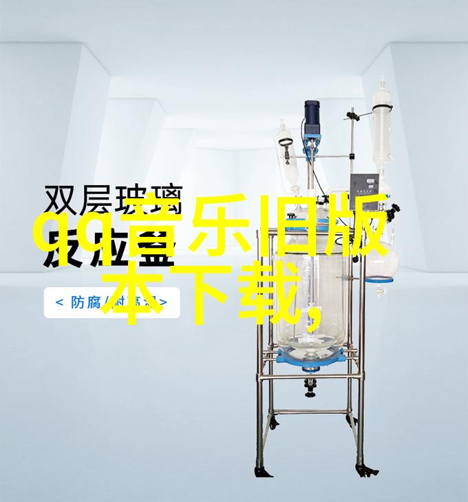 世界杯直播点播足球梦想的瞬间