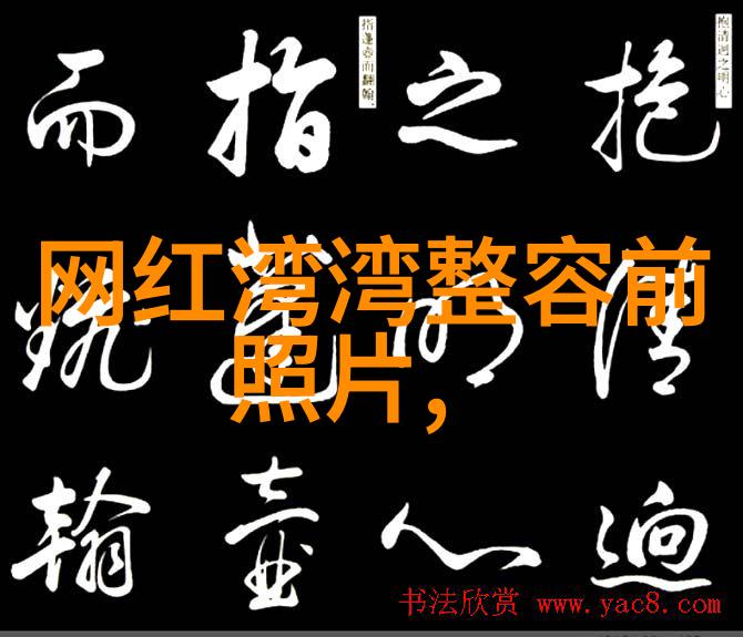 姐妹们说说第一次舒服吗50个撩妹金句