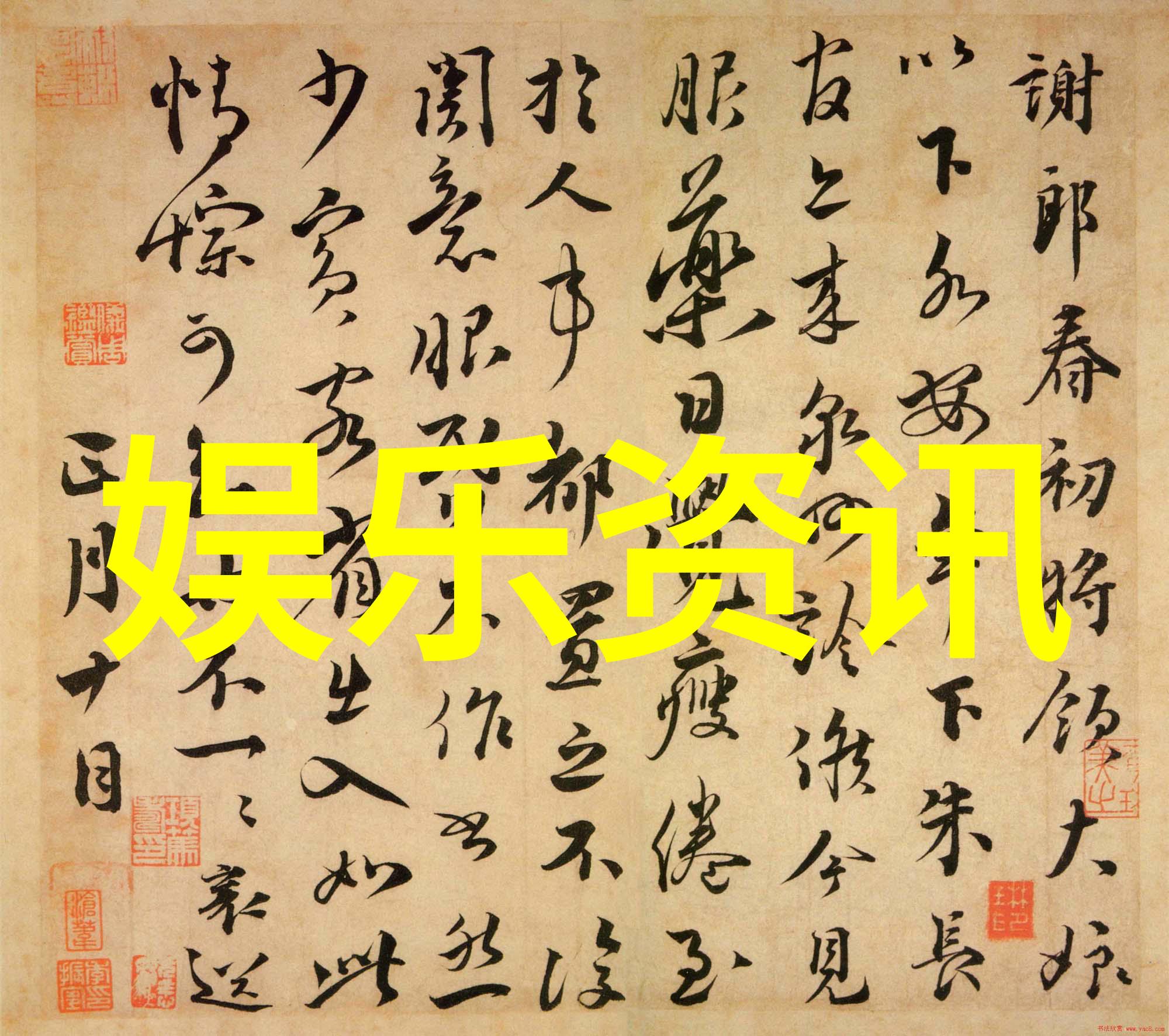 台湾与大路最新消息 - 跨海合作新里程碑台湾与大陆的经济互联如何再启航