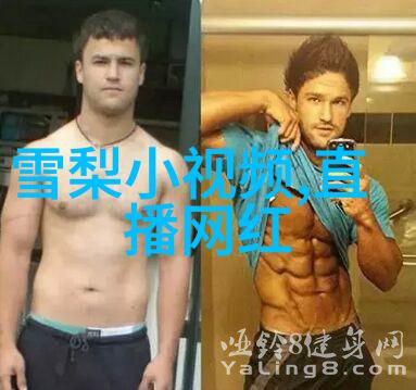 怀旧时光机一听音乐网的老歌故事
