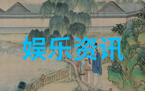 后天八卦五行图古代占卜术语解读