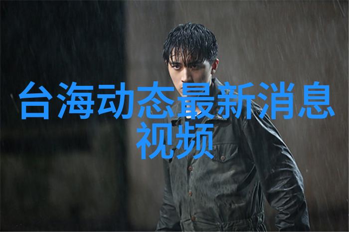 激情与梦想一席神马影院背后的故事