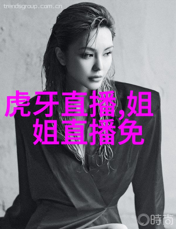 啊哈哈啊哈真棒啊大叔头条彭于晏王彦霖与方舱医务人员同跳广场舞你觉得这不就是最美的共振吗