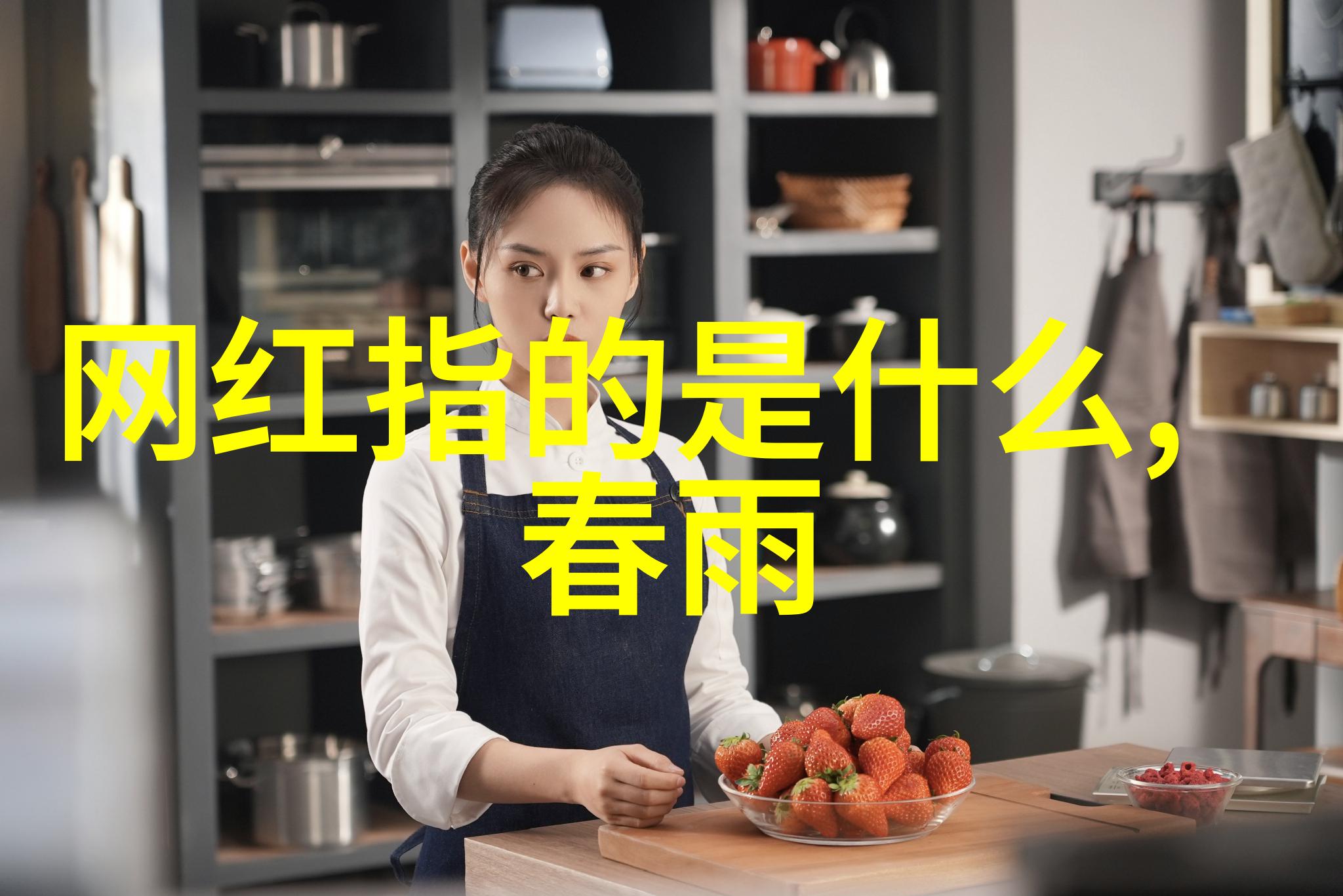 悲剧事件-江添的无情捅痛盛望被冷酷对待的真实头条
