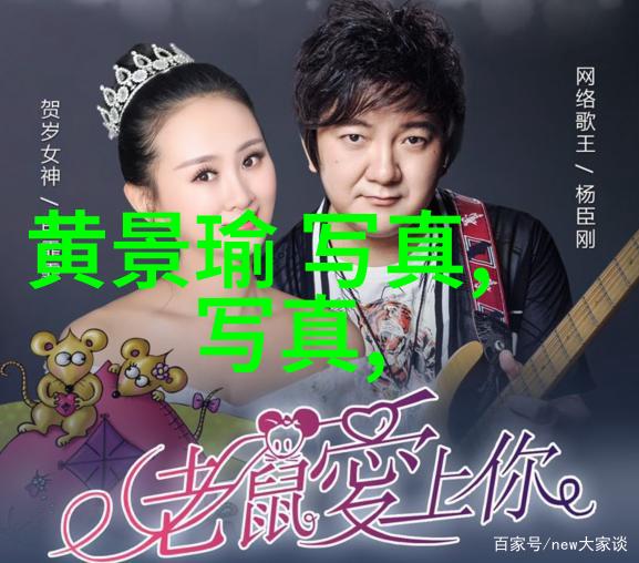 日播时尚我是如何在微信红包里发现时尚趋势的