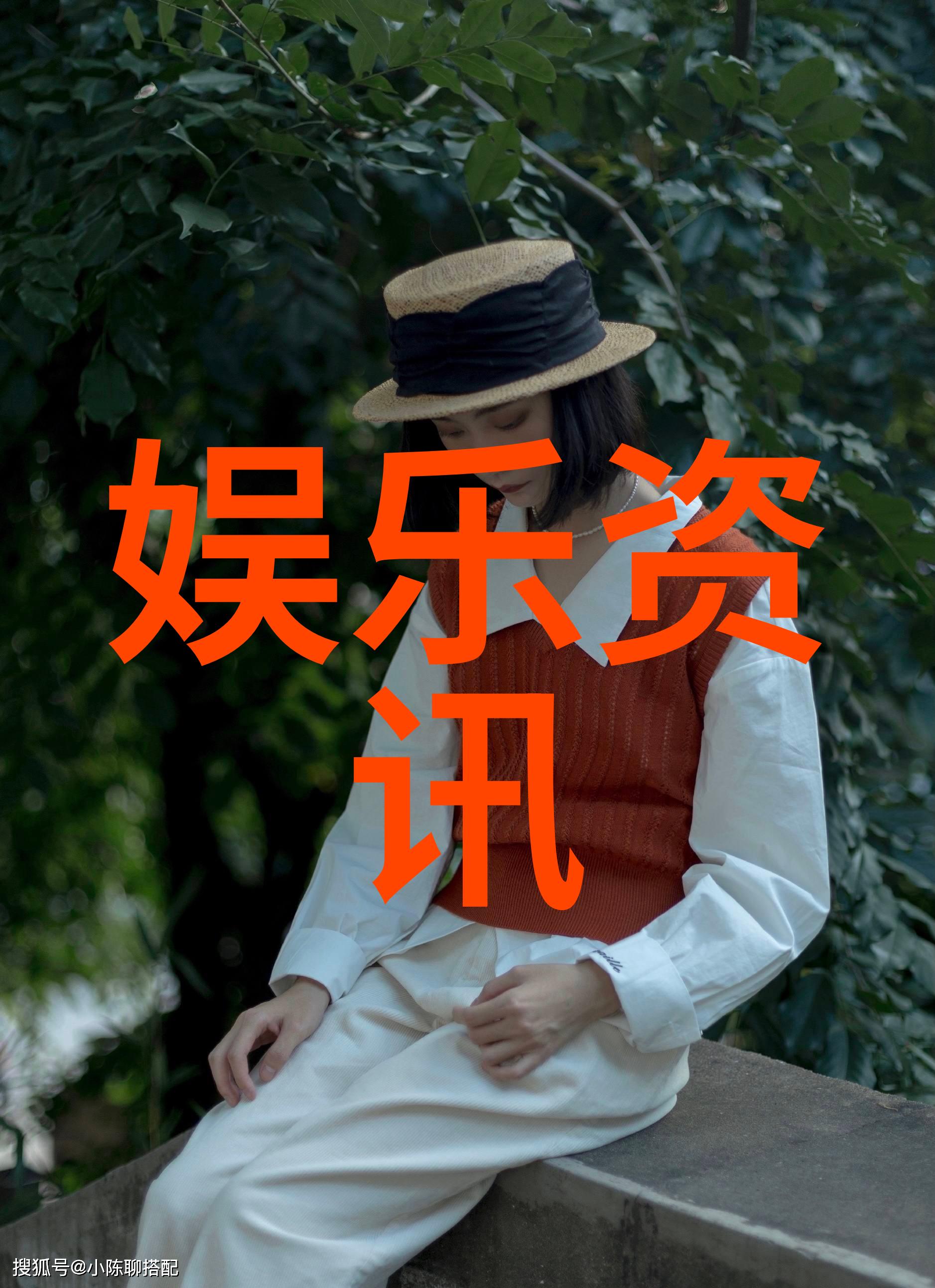 从月亮代表我的心到听海走进80后90后的青春世界