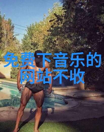 天赐智慧八卦五行的神秘篇章