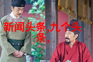 全球最全免费音乐网站大全无限音乐资源在手