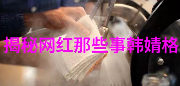 健康我是怎么从120急救学到生活的第一课