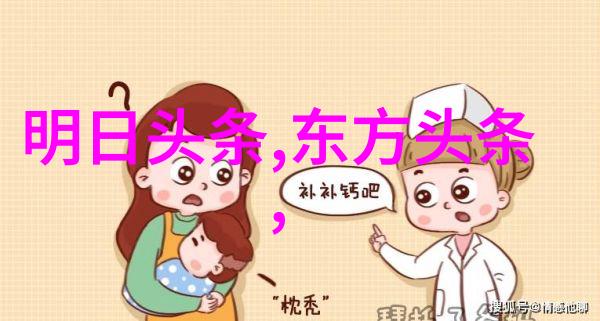 百度扫一扫识别图片我是怎么用手机轻松解锁世界的秘密