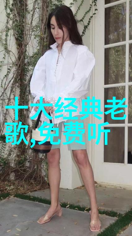 回忆2015年酷狗音乐的经典时刻探索旧版本下载之旅