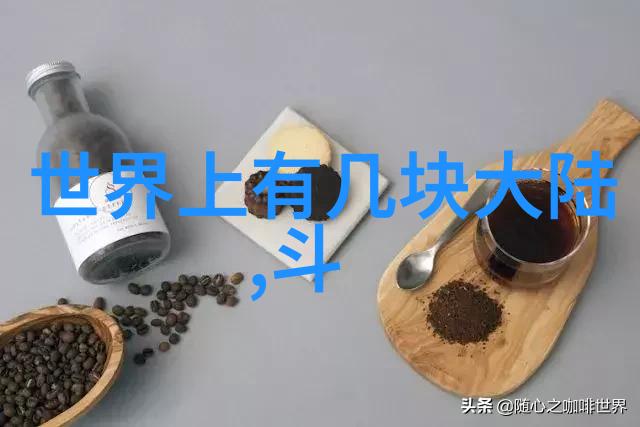 丁海峰代表作分析深度解读其塑造的人物形象和内涵意义