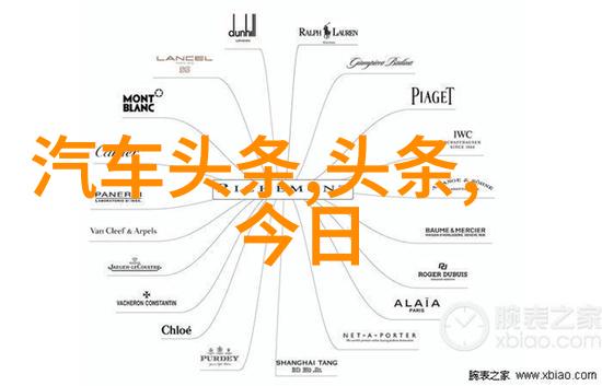 网红雪梨的婚礼盛宴网络红人雪梨是否举办了婚礼