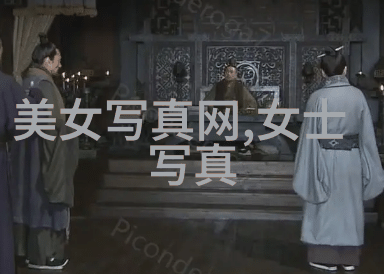 谭卓披风马尾齐整助阵阿丽塔自称科幻迷