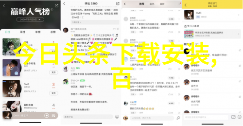 经典老歌100首目录-回响中的时光探索那些永不褪色的金曲