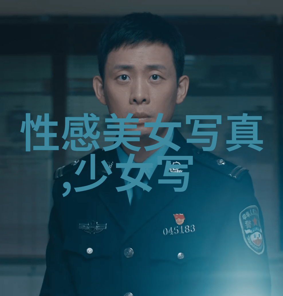 不停运动享受健康生活的免费方式