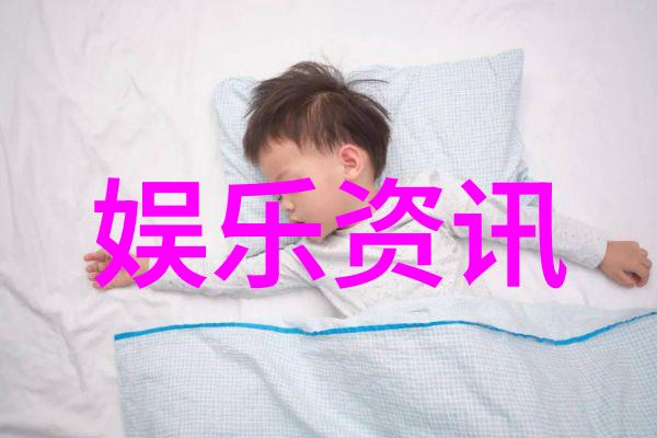 秋雨老宅申报世界文化遗产青娱乐视频场景中的物品展现古韵