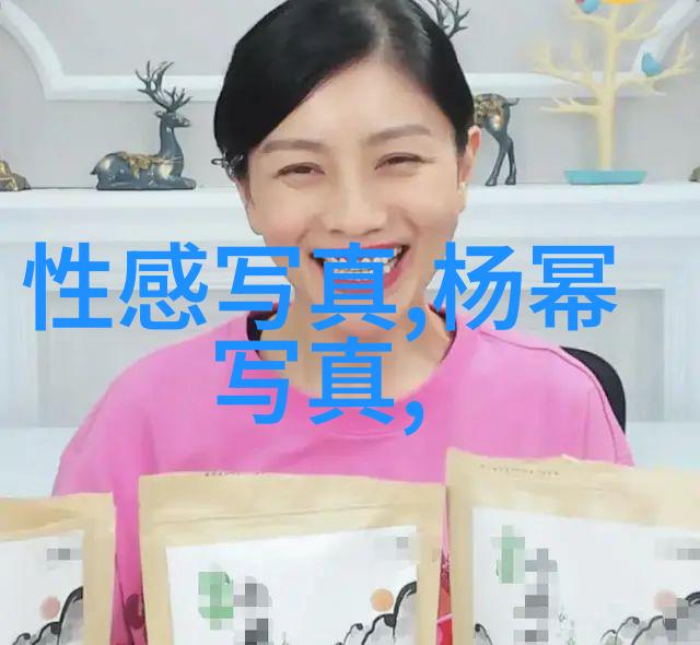 生活综艺我们怎样才能更好地享受美好的时光
