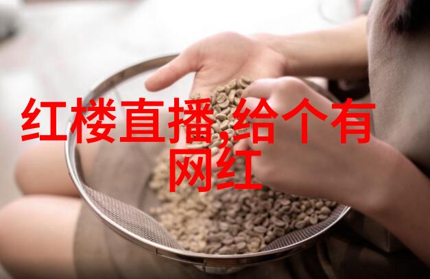 后天八卦咱们聊聊明日的热门新闻